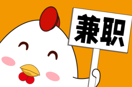 马鞍山宝妈居家带娃线上兼职赚钱项目有哪些推荐 第1张